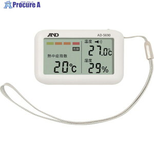 AD gь^Mǌv ݂͂VWjA AD-5690A AD-5690A 1 189-6913