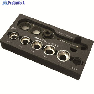 AlbNX ItZbgA_v^[30mm \PbgZbg AOA-30S1 1S 200-0973