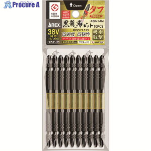 AlbNX xrbg ^t 10{g {2×110 ABR-14M-2-110 1pbN 200-0978