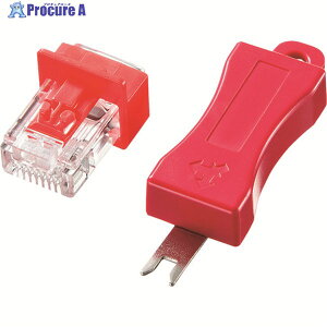 SANWA RJ-45�v���O���b�N ADT-RJ45LOCK 1S ��201-3211