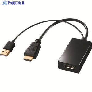 SANWA HDMI-DisplayPortϊA_v^ AD-DPFHD01 1 201-6424