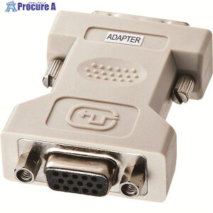 SANWA DVI�A�_�v�^(VGA-DVI) AD-DV02K 1�� ��201-9539
