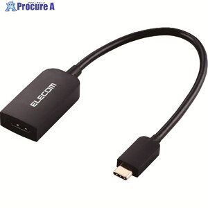 ELECOM ϊA_v^ (Type-C to HDMI) AD-CHDMIBK2 1 208-6334