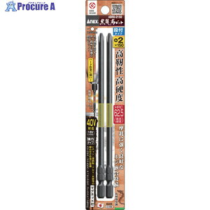 AlbNX hCo[rbg(g[V^Cv) xrbg it^Cv n{2×S150mm (2{) ABRD-2150 1pbN 216-8040