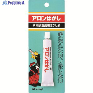 A uԐڒܗp͂t A͂ 10g AA-HAGASI 1{ 244-4062