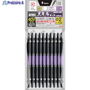 �A�l�b�N�X �����x�r�b�g �X�����^�C�v 10�{�g �����{2×110 ABRS-14M-2-110 1�p�b�N ��249-3638