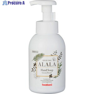 Iwatani A pÃnh\[v350ml{g AHS3-350-90 1 252-3097
