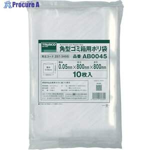 TRUSCO p^S~p| 0.05X30L (10) AB0030 1 257-3492
