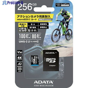 ^W}[^[ MAX Performance MicroSD 256GB ADTAG-256G 1 257-5404