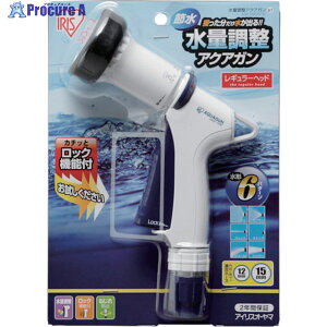 IRIS 168090 ���ʒ����A�N�A�K�� AGF-N600TB �z���C�g/�}�����u���[ AGF-N600TB H/B (168090) 1�� ��351-8361