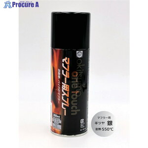 Okitsumo �����^�b�`�X�v���[ �}�t���[�p ���c�� �� AM550-5 1�{ ��368-8633