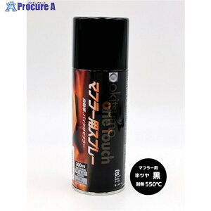 Okitsumo ^b`Xv[ }t[p c  AM550-1 1{ 368-8636