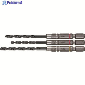 VESSEL �N�b�V�����h�����S�H�p 3�{�g�� AMD3S-2 AMD3S-2 1S ��371-1781