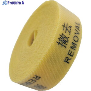 IM @\\oh 20mm3M P REMOVAL  AMTKB1 1 383-8330