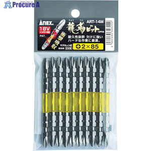 AlbNX xrbg {2×65 (1Pk()10{) ART-14M-2-65 1pbN 395-9864