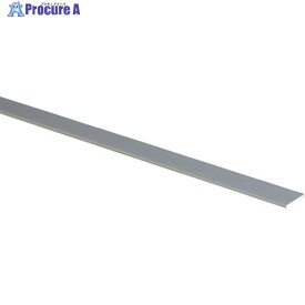 光 アルミ平板 20×995×2mm AH2021 1本 ▼397-6645