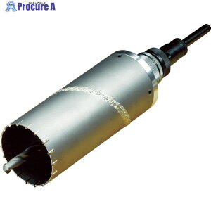 nEXB.M hSALCpRAh(tZbg)75mm ALC-75 1S 412-3450