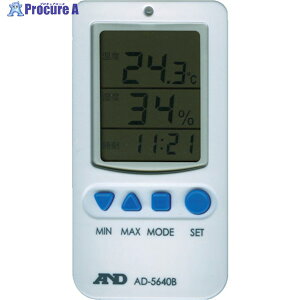 AD xxA[txv AD-5640B 1 417-3325