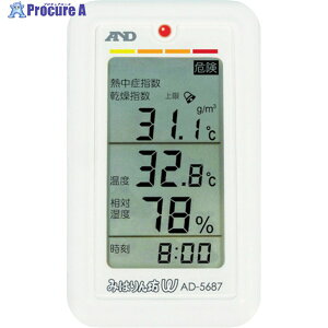 AD ݂͂VW(wEMǎw\txv) AD5687 1 449-1912