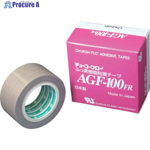 chukoh tbf(etPTFE)KXNXSe[v AGF[100FR 0.15t×38w×10m AGF100FR-15X38 1 449-4229