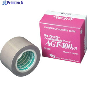 chukoh tbf(etPTFE)KXNXSe[v AGF[100FR 0.15t×50w×10m AGF100FR-15X50 1 449-4237