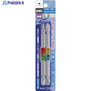 AlbNX nCp[rbg2{g Rr^Cv AHPM-1326L 1S 470-1569