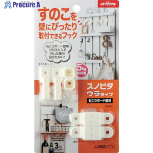 AC ̂ǂɂ҂tłtbN Xms^ E^Cv 3002W AP-3002W 1 473-4341