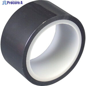 chukoh ポリエステルフィルム粘着テープ ACH-5201A 0.55t×50w×33m ACH5201A-50X33 1巻 ▼486-1663