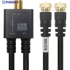 HORIC Aeig P[ǔ^ 20cm ubN lWRlN^ AE-564BK 1 552-3668