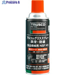 TRUSCO AROXXv[ EhK Hi@Bp NSF H1 420ml AGSF-420 1{ 665-9822
