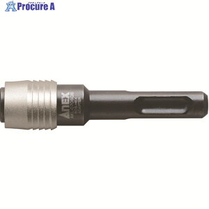 �A�l�b�N�X �r�b�g�p�A�^�b�`�����g SDS�v���X �G�N�X�e���V�����z���_�[ 1/4 �S��70mm AKL-070SDS 1�{ ��753-6623
