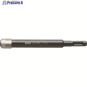 �A�l�b�N�X �r�b�g�p�A�^�b�`�����g SDS�v���X �G�N�X�e���V�����z���_�[ 1/4 �S��150mm AKL-150SDS 1�{ ��753-6631