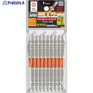 �A�l�b�N�X �n�C�p�[���x�r�b�g �����{2×110 (10�{��) ARH-14M-2-110 1�p�b�N ��753-6674