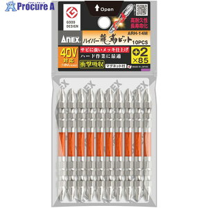 �A�l�b�N�X �n�C�p�[���x�r�b�g �����{2×85 (10�{��) ARH-14M-2-85 1�p�b�N ��753-6691