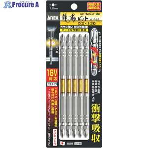 AlbNX xrbg5{g {2×130 ARTM5-2130 1pbN 753-6721