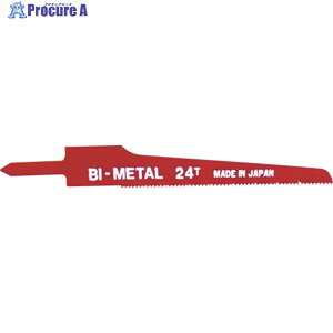  GA[\[֐n(24R) 10 AS-22B-24 1pbN 783-8573