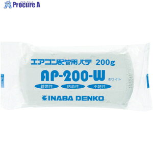 dH GARzǃpe AP-200-W 1 786-7727