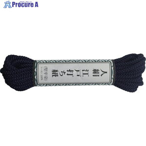 ^JCN ]ˑłR ׊ 5.5m  AR-1021 1 798-6637