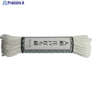 ^JCN ]ˑłR ׊ 5.5m  AR-1023 1 798-6645