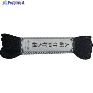 ^JCN ]ˑłR ׊ 5.5m  AR-1024 1 798-6653