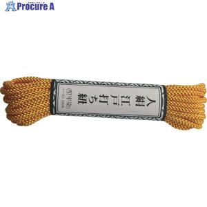 ^JCN ]ˑłR ׊ 5.5m R AR-1025 1 798-6661