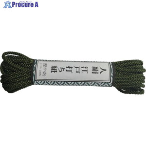 ^JCN ]ˑłR ׊ 5.5m OD AR-1035 1 798-6700