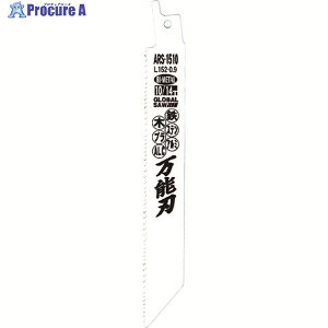 gL O[o\[ \n ސؒfpoC^Z[o[\[u[h5 ARS-1510 1pbN 803-6661