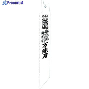 gL O[o\[ \n ސؒfpoC^Z[o[\[u[h5 ARS-2510 1pbN 803-6663