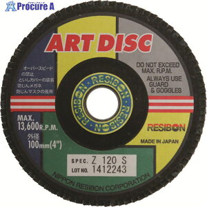 ���a�{�� �A�[�g�f�B�X�NAD 100×15 Z120S AD100-Z120S 10�� ��813-6595