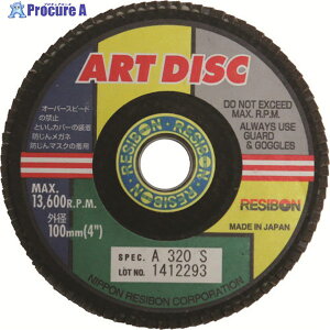 a{ A[gfBXNAD 100×15 A320S AD100-A320S 10 813-6597