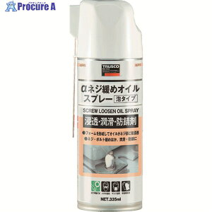 TRUSCO lWɂ߃ICXv[ A^Cv ALP-FON 1{ 818-4364