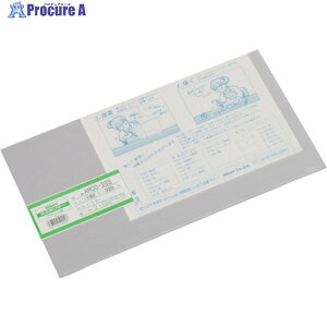  AN~[ 180×320mm AM00-2SS 1 820-0622