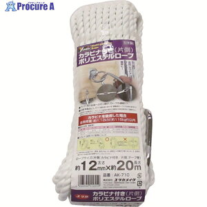 ^JCN Jrit|GXe[v 3Ń^Cv  12mm×20m AK-710 1 827-8822