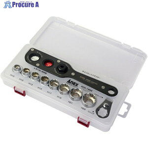 �A�l�b�N�X �I�t�Z�b�g�A�_�v�^�[ �\�P�b�g�Z�b�gS2 AOA-19S2 1S ��828-5034